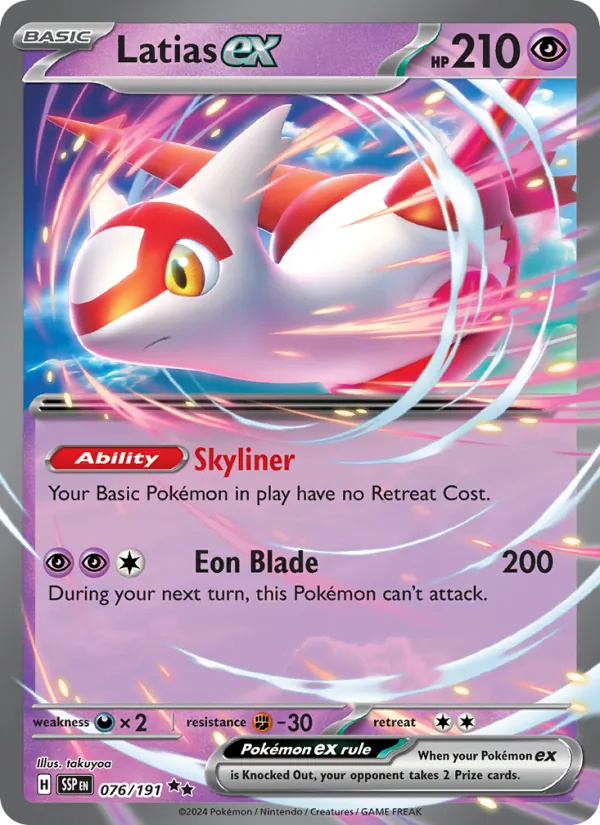 Latias ex Pokémon card