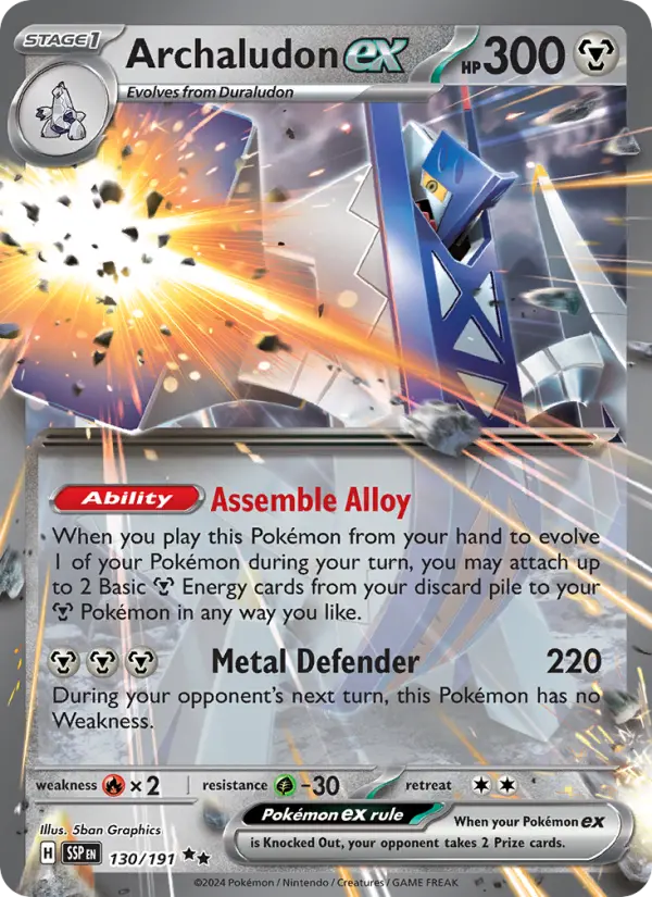 Archaludon ex Pokémon card