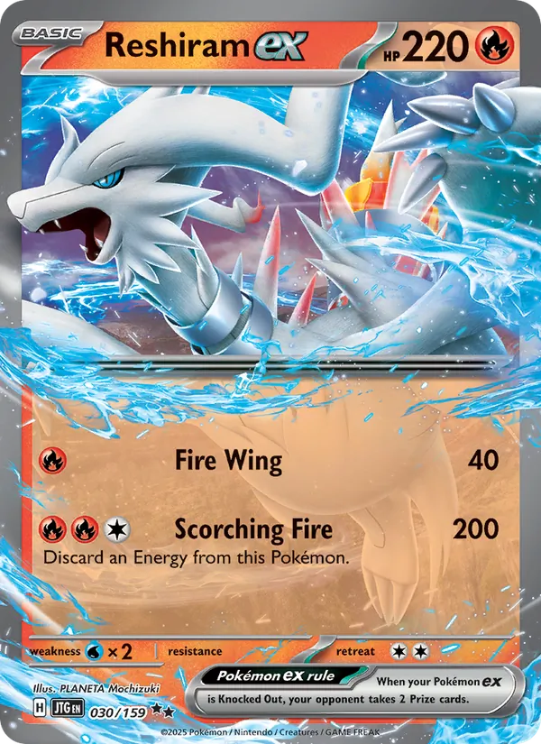 Reshiram ex Pokémon card