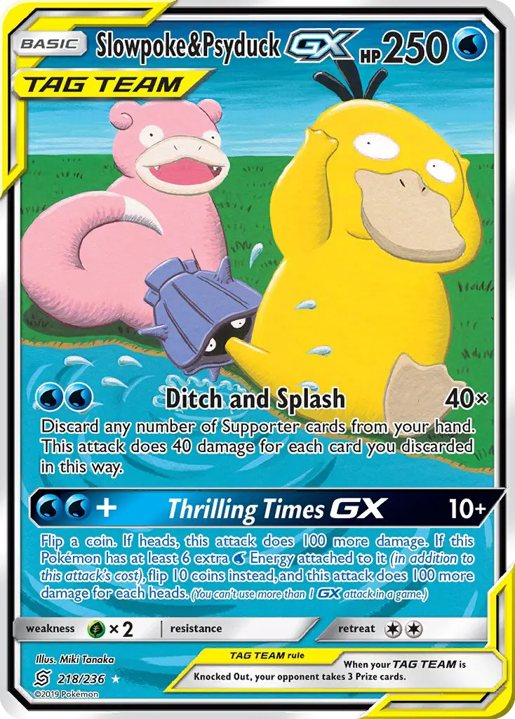 Slowpoke & Psyduck GX Pokémon card