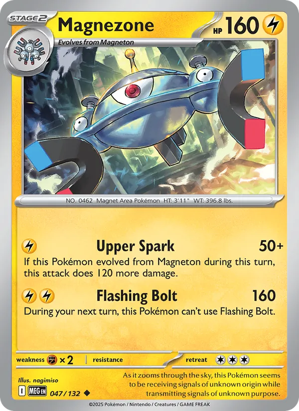 Magnezone Pokémon card