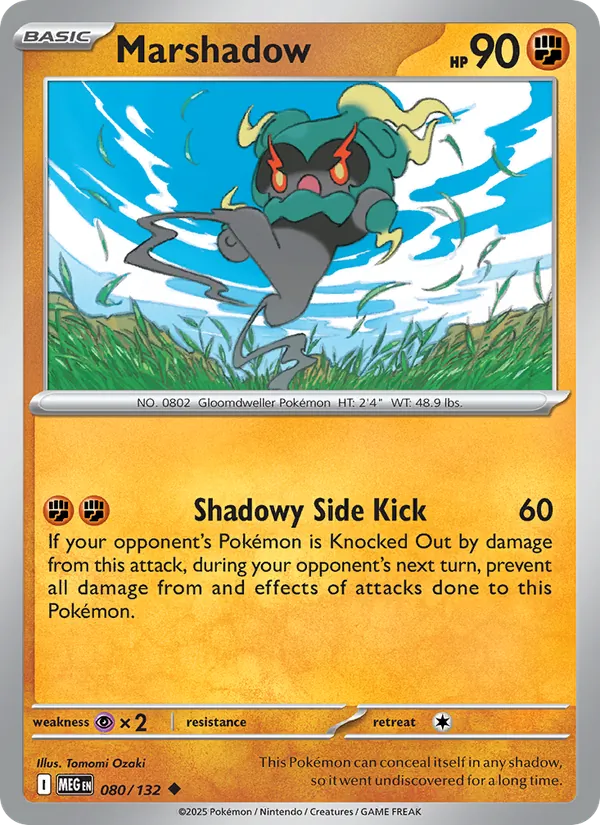 Marshadow card