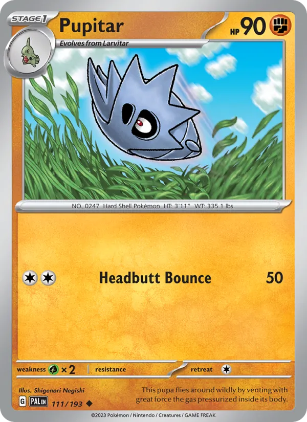 Pupitar card
