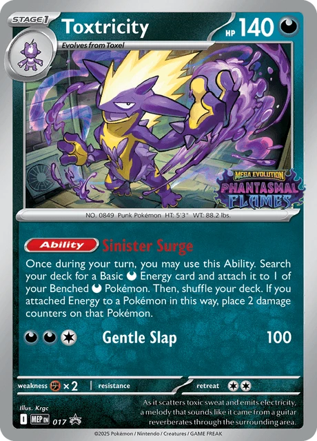 Toxtricity Pokémon card