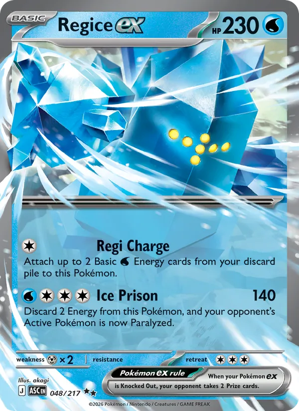 Regice ex card
