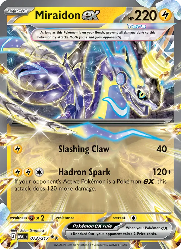 Miraidon ex Pokémon card
