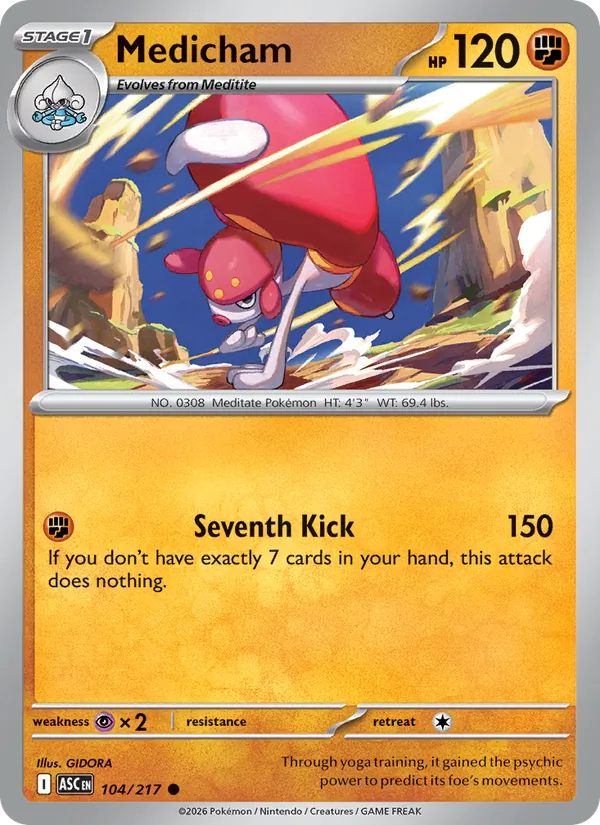 Medicham card