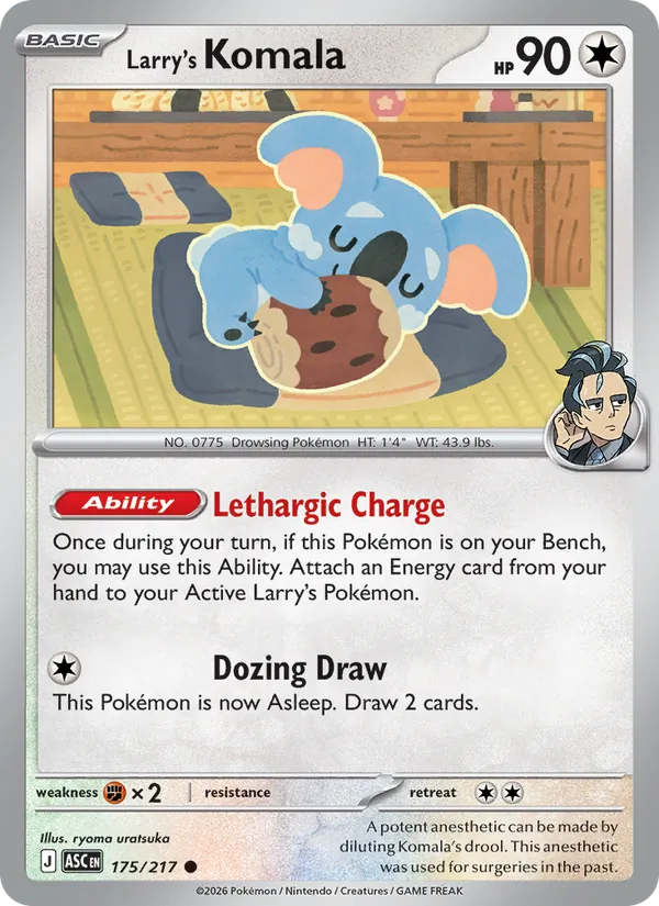 Larry's Komala Pokémon card