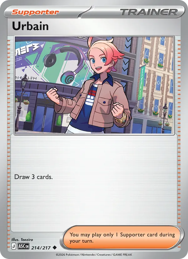 Urbain card
