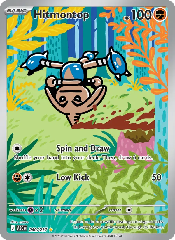 Hitmontop Pokémon card