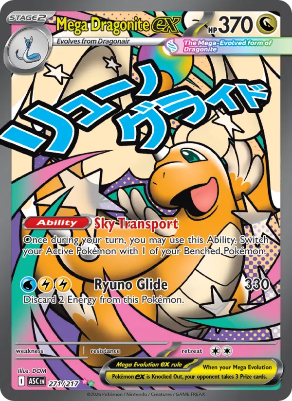 Mega Dragonite ex Pokémon card