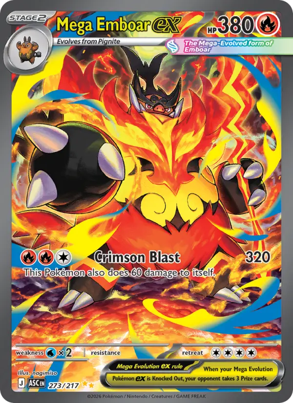 Mega Emboar ex Pokémon card