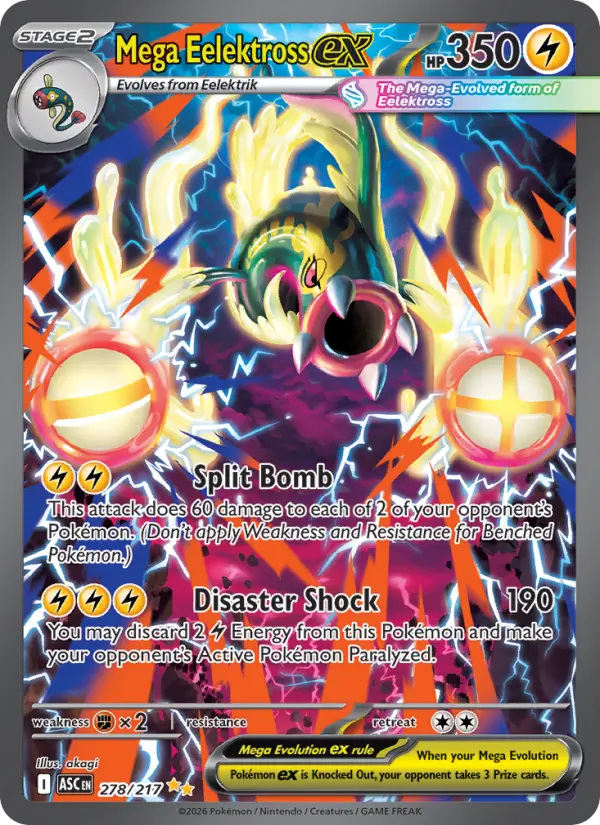 Mega Eelektross ex Pokémon card