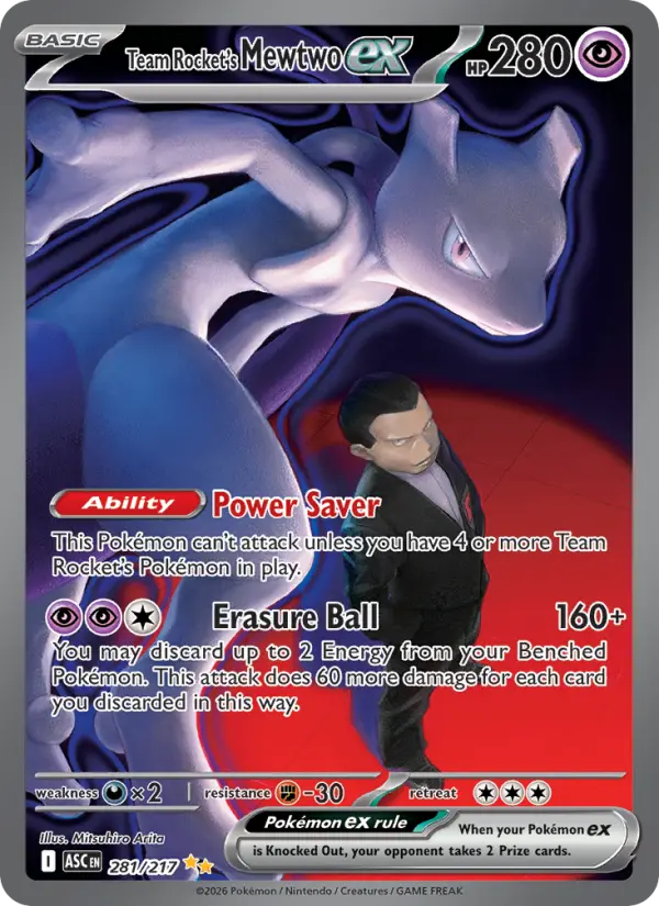 Team Rocket's Mewtwo ex Pokémon card