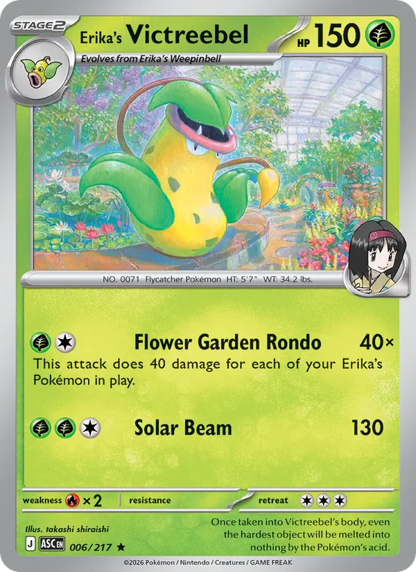 Erika's Victreebel Pokémon card