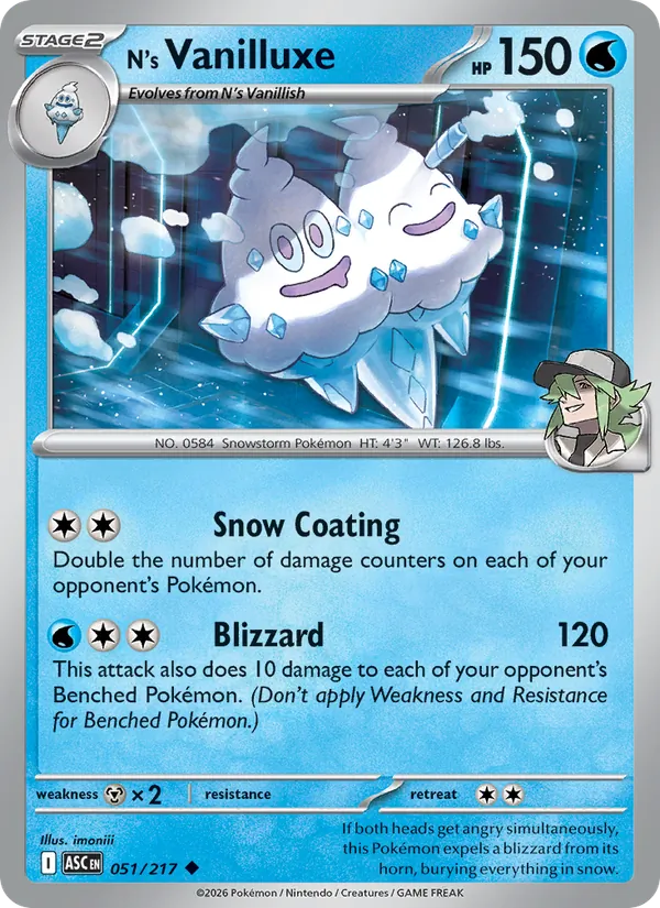 N's Vanilluxe card