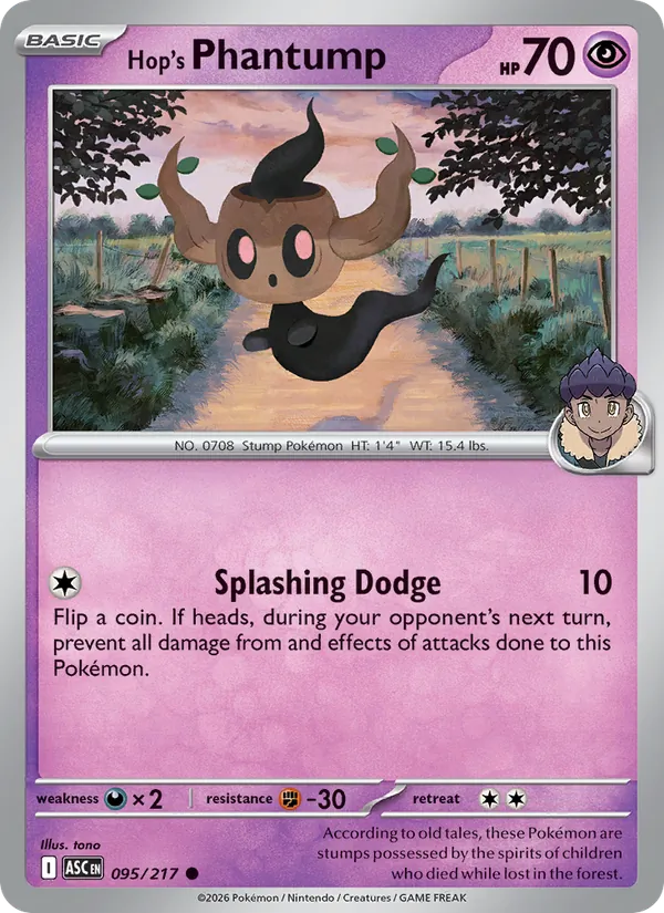 Hop's Phantump Pokémon card