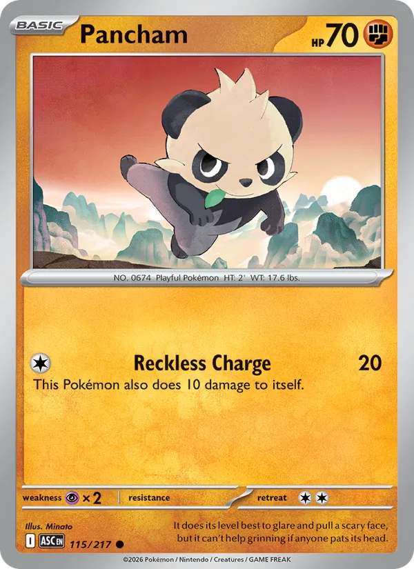 Pancham card