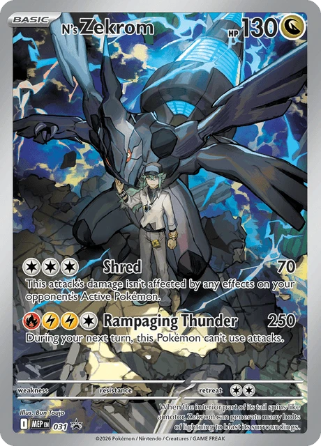 N's Zekrom Pokémon card