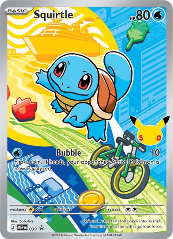 Squirtle card