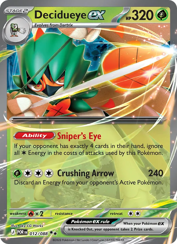 Decidueye ex card