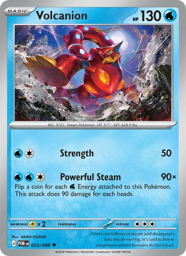 Volcanion card