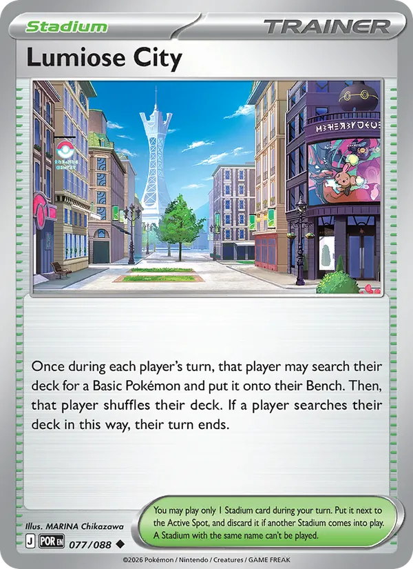 Lumiose City card