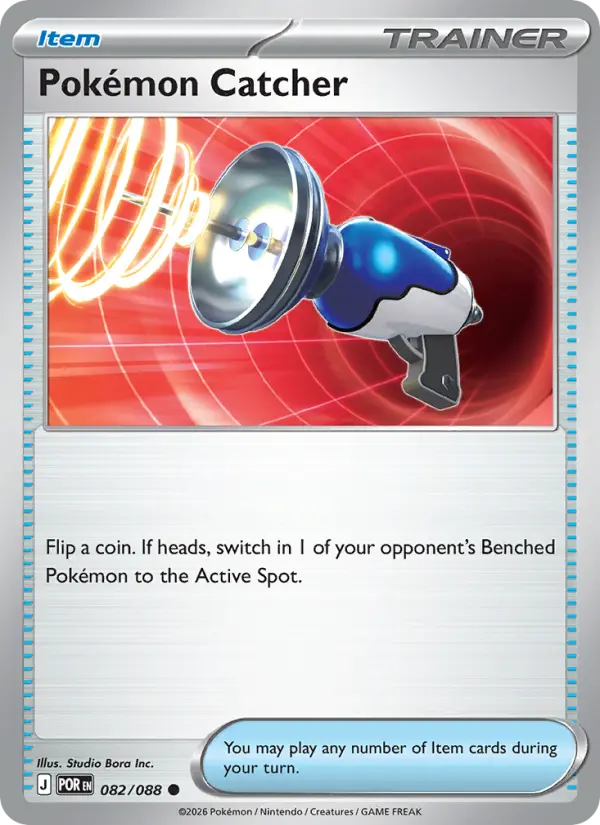 Pokémon Catcher Pokémon card