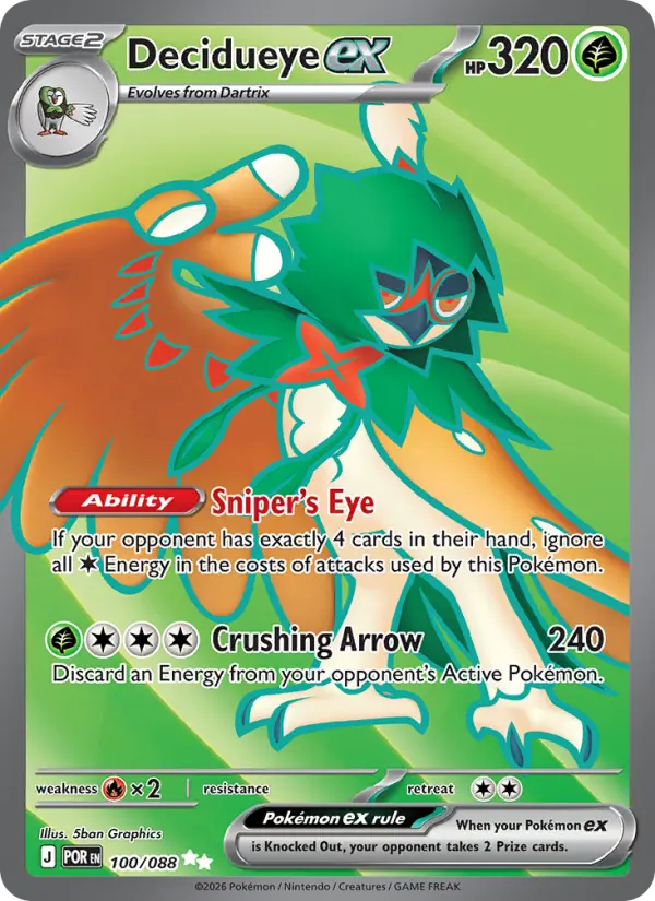 Decidueye ex Pokémon card