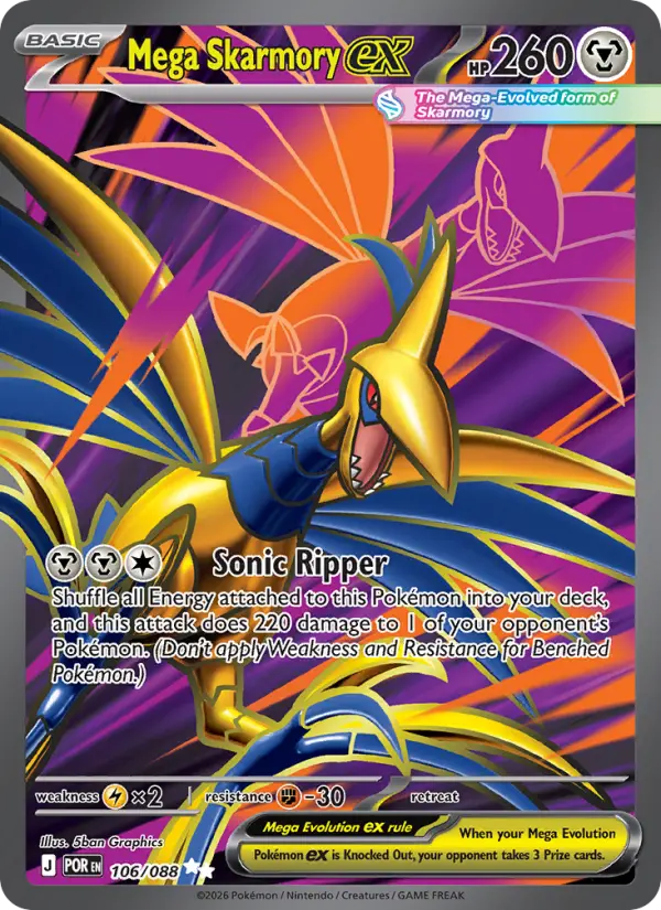 Mega Skarmory ex Pokémon card
