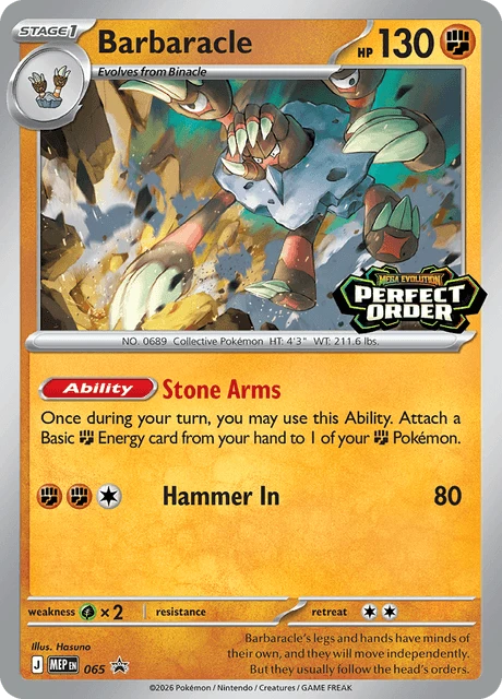 Barbaracle Pokémon card