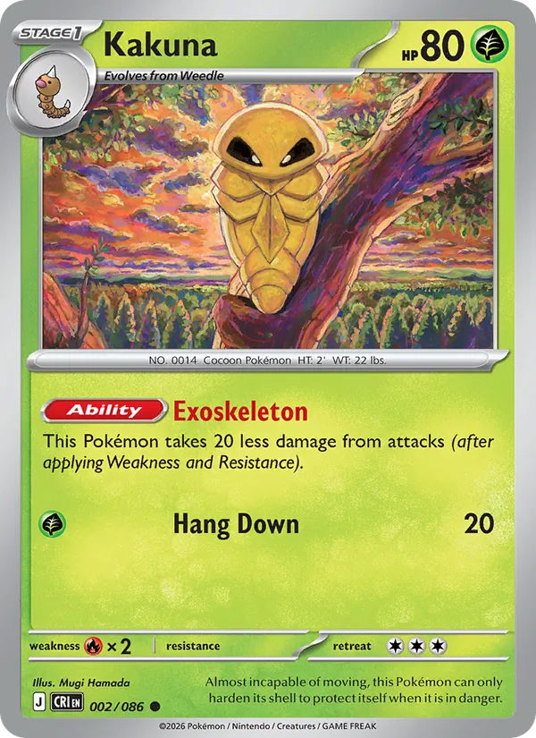 Kakuna Pokémon card