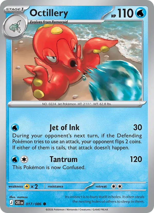 Octillery card