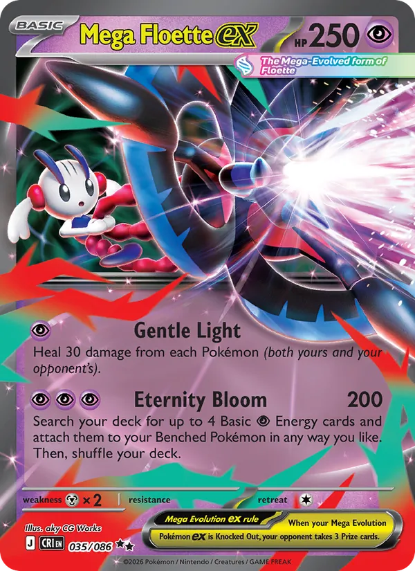 Mega Floette ex Pokémon card