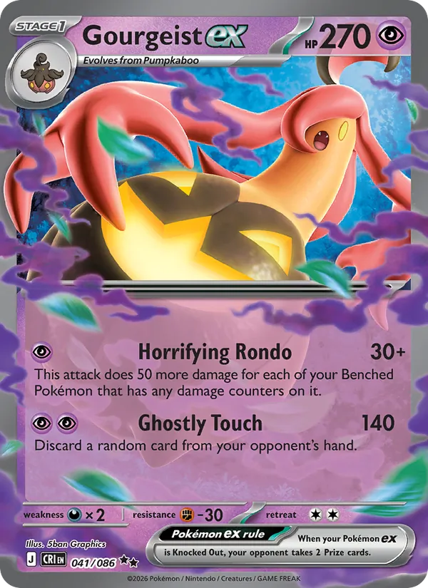 Gourgeist ex Pokémon card