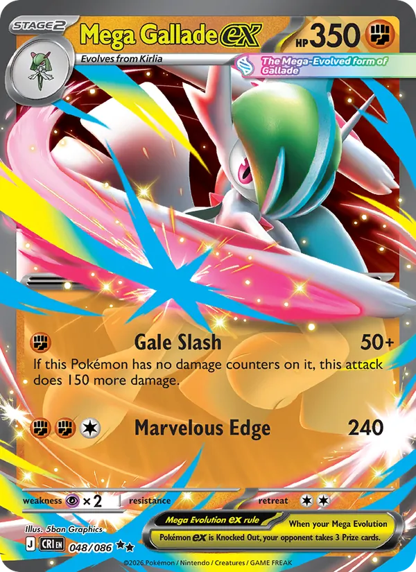 Mega Gallade ex card