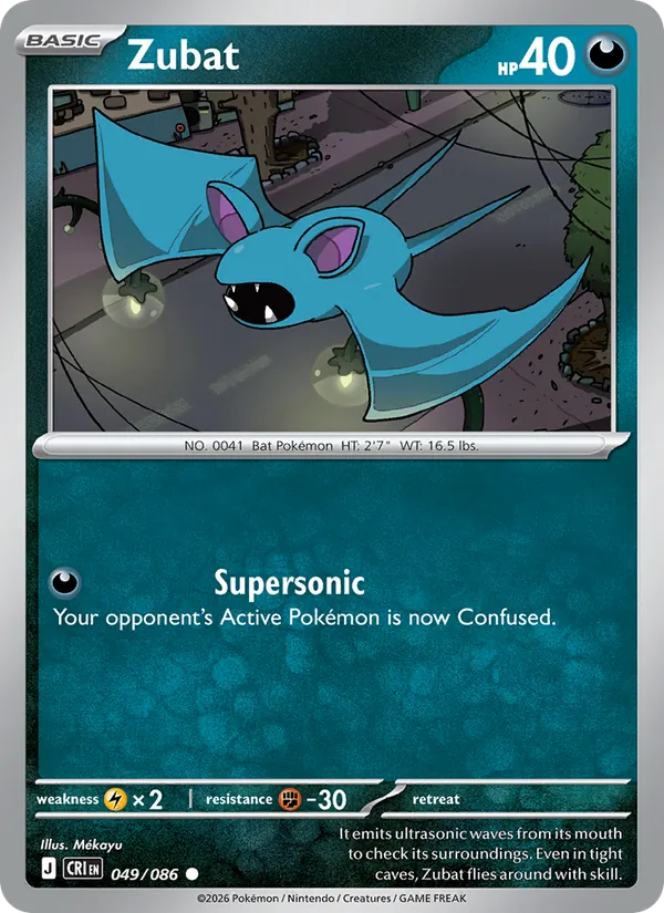 Zubat Pokémon card