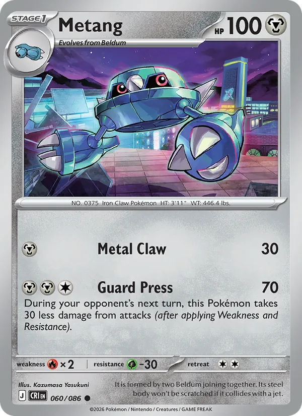Metang card