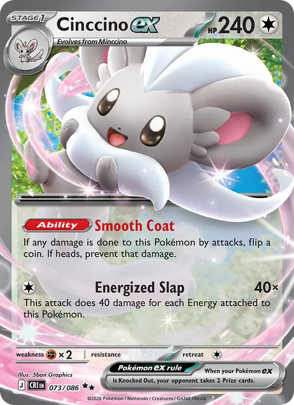 Cinccino ex Pokémon card