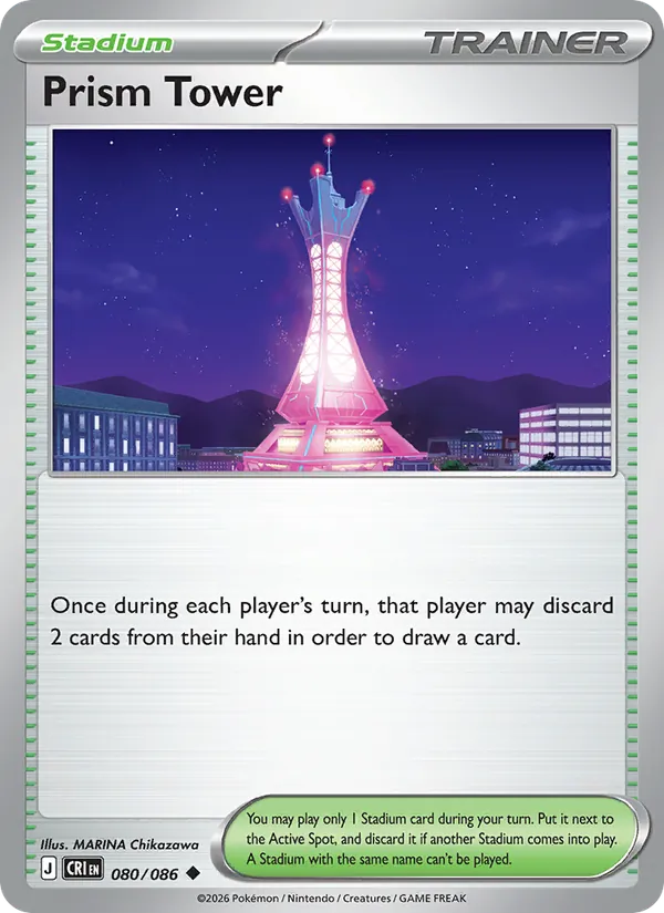 Prism Tower card