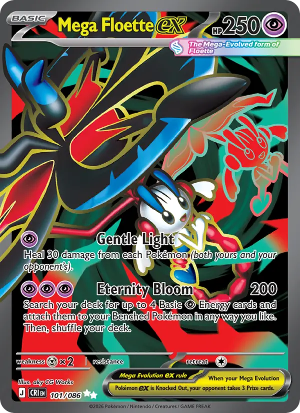 Mega Floette ex Pokémon card