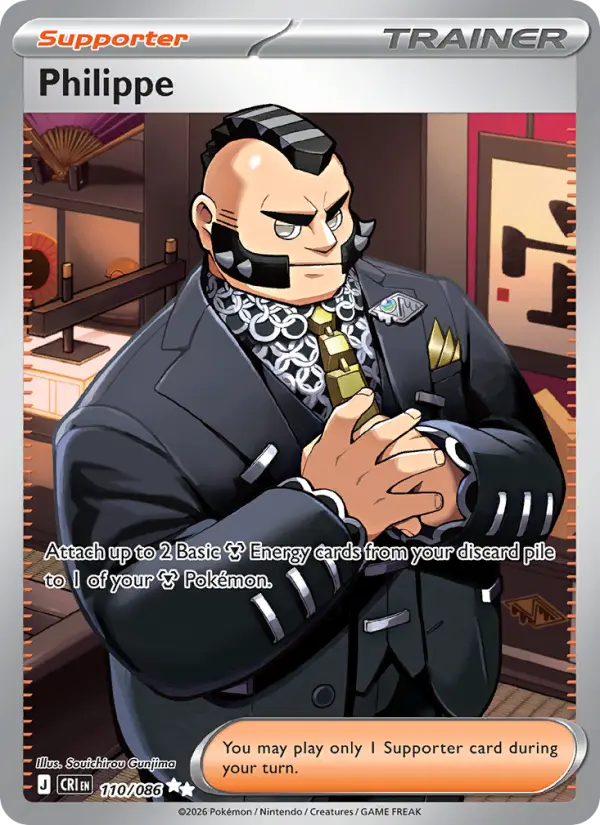 Philippe Pokémon card