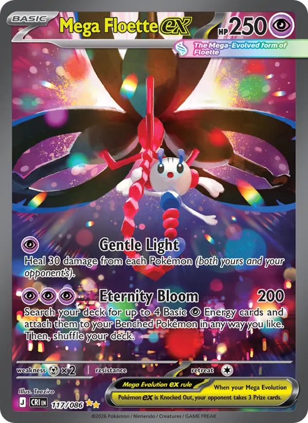 Mega Floette ex Pokémon card
