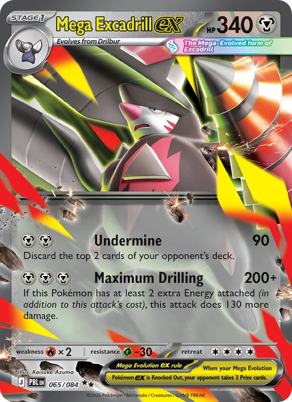 Mega Excadrill ex card
