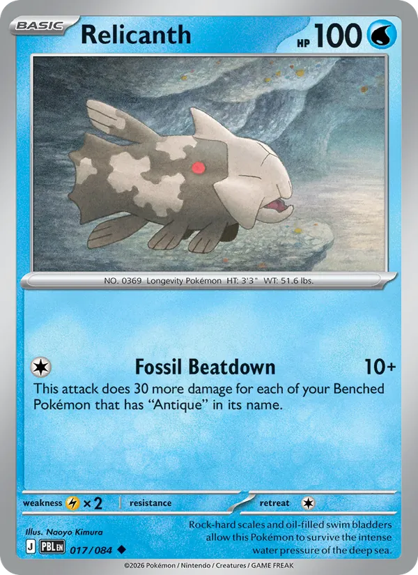 Relicanth card