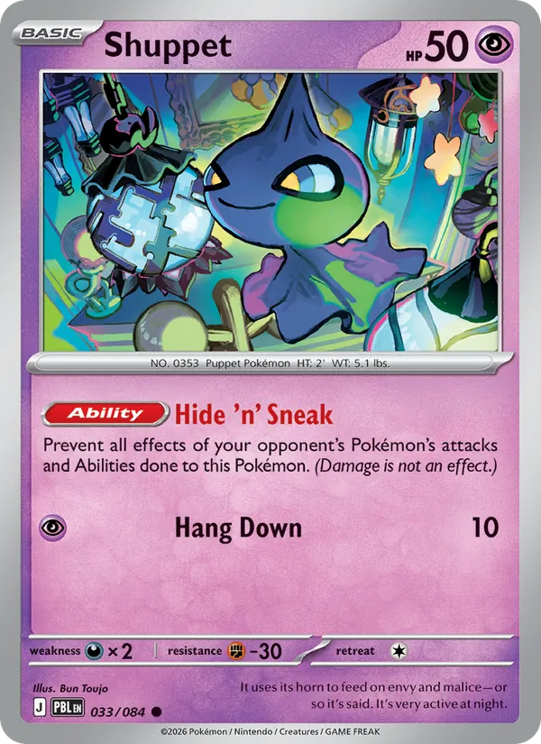 Shuppet Pokémon card