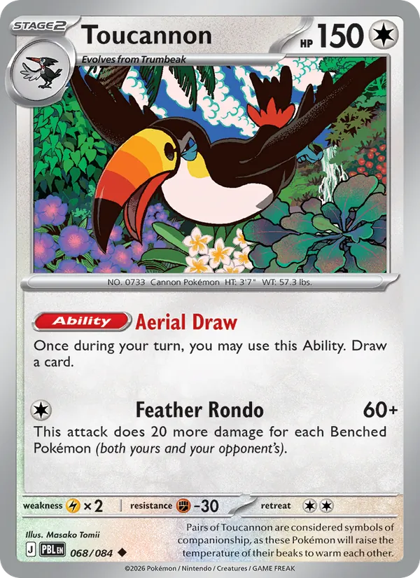 Toucannon card