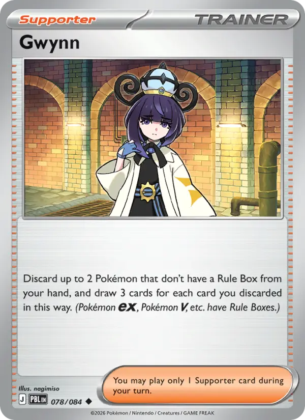 Gwynn Pokémon card
