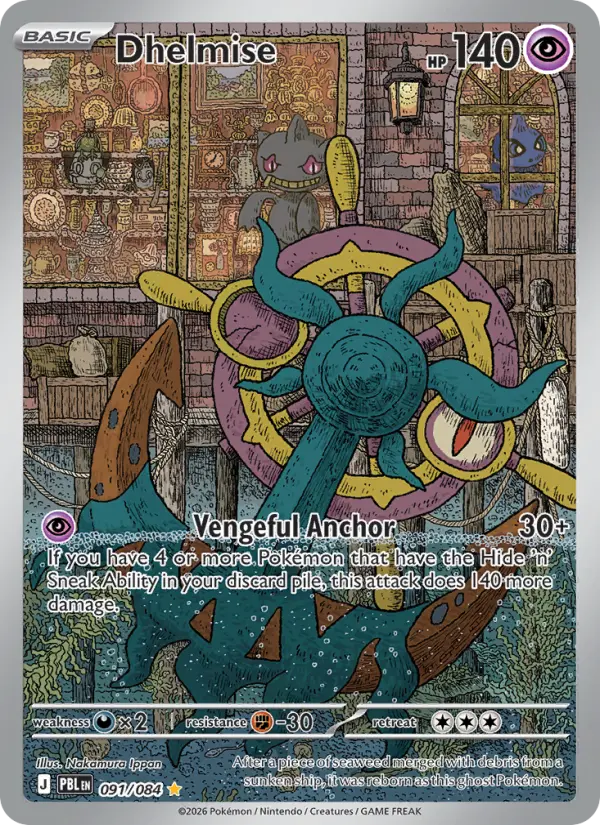 Dhelmise Pokémon card