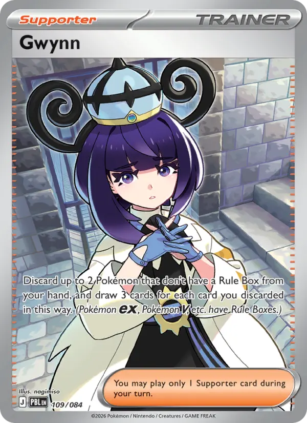 Gwynn Pokémon card